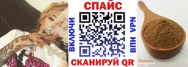 МЕГА вход  Брянск  БУТИРАТ BDO  как найти закладки 