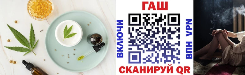 Canna-Cookies конопля  где продают наркотики  Брянск 