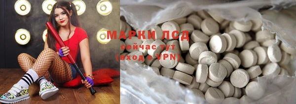 мдпв Алексин