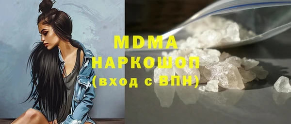стаф Алексеевка