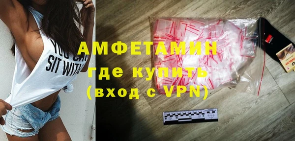 стаф Алексеевка