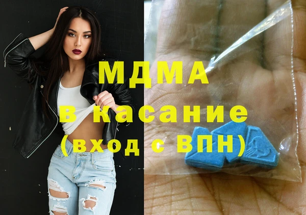 мдпв Алексин