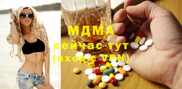 мдпв Алексин