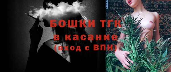 стаф Алексеевка