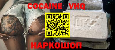 ECSTASY Апшеронск