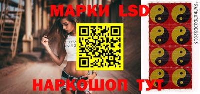 бутик Апрелевка