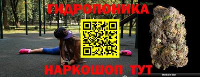 ECSTASY Апшеронск
