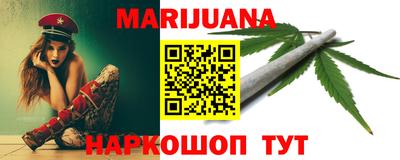 бутик Апрелевка