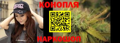 бутик Апрелевка