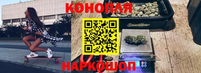 бутик Апрелевка