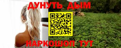 соль ск Аргун