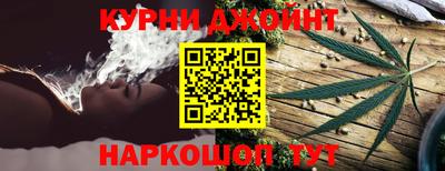 соль ск Аргун