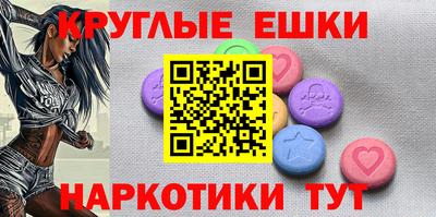 бутик Апрелевка