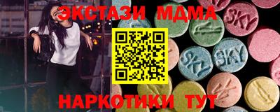 трава Гатчина