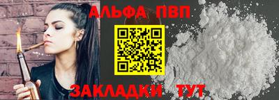 ECSTASY Апшеронск