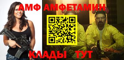 ECSTASY Апшеронск