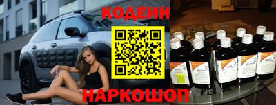бутик Апрелевка