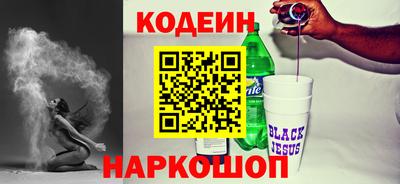 каннабис Гай
