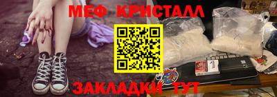 ECSTASY Апшеронск