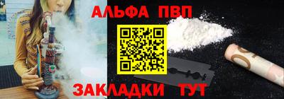 ECSTASY Апшеронск