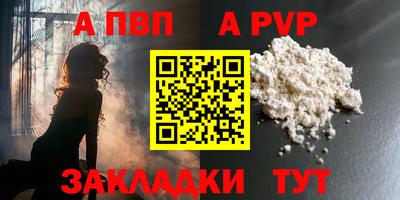 ECSTASY Апшеронск