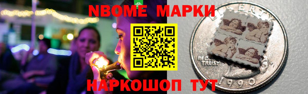 ЛСД экстази кислота Брянск