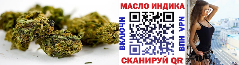 ТГК концентрат  Брянск 